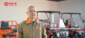 新闻1.jpg