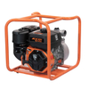 BS50ZB20-4.2Q-JG (2寸自吸泵金刚款1代)