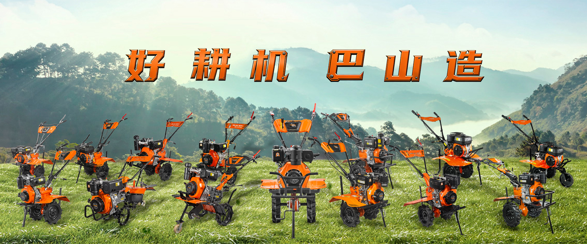 微信图片_20260314150607_81_1685