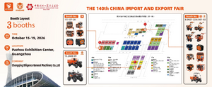 微信图片_20260902163303_7_54_1920_796.png